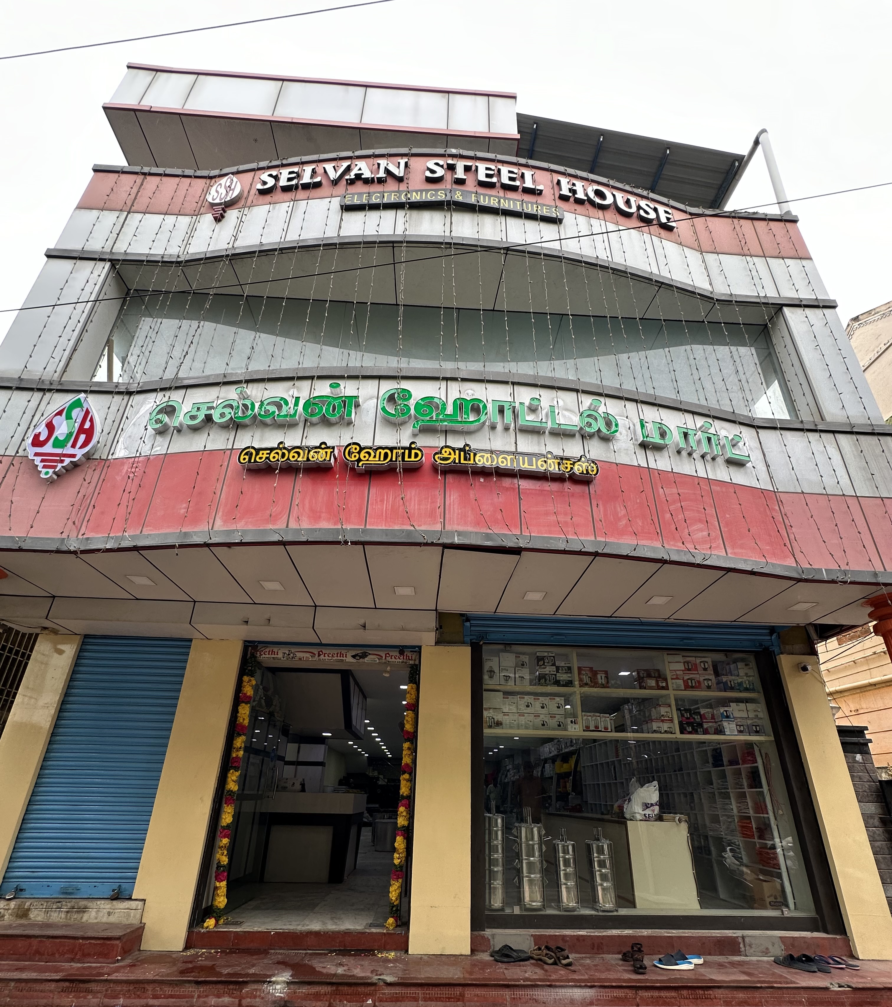 Overview Image - Selvan Steel House