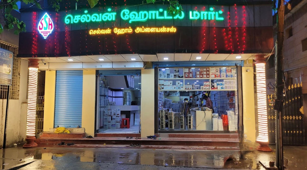 Selvan Steel House - Branch 3