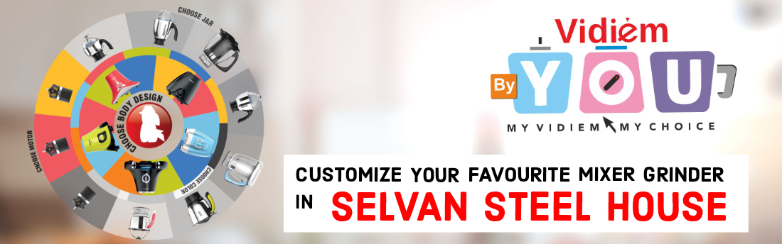 Selvan Steel House - Banner 2